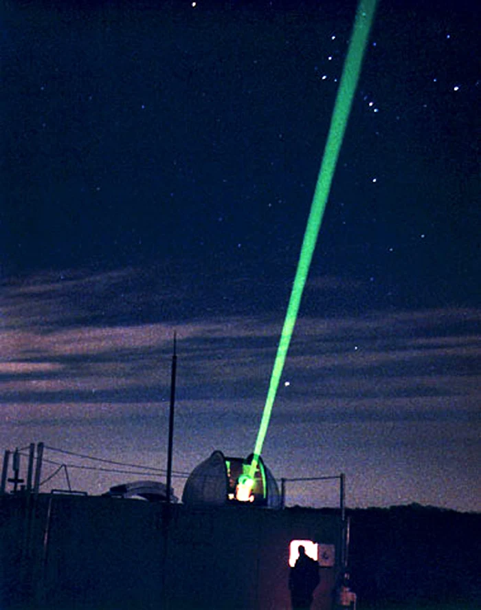 Проект Optical SETI сканирует небо в поисках искусственных лазерных импульсов. (Пресс-релиз OSETI III)