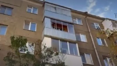 Скриншот/Следком Башкирии