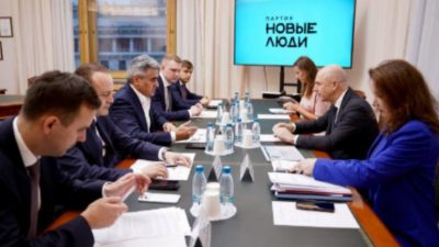 Руководитель фракции «Новые люди» в Госдуме Алексей Нечаев/t.me