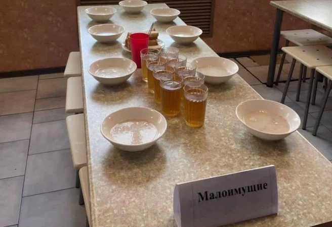 
(«Азовские вести»/ Telegram.org)
