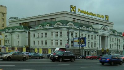 Здание Райффайзенбанка на Смоленской-Сенной площади. (salech hcelas/ru.wikipedia.org/CC BY 3.0)
