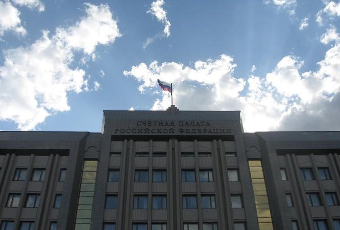 Здание Счётной палаты РФ. (Wonder37/commons.wikimedia.org/GFDL)