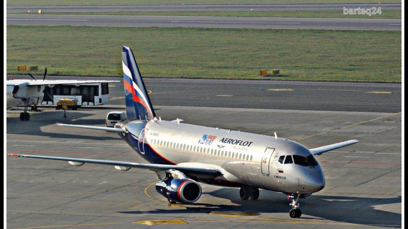Аэробус. 
 (pxhere.com/ССО)