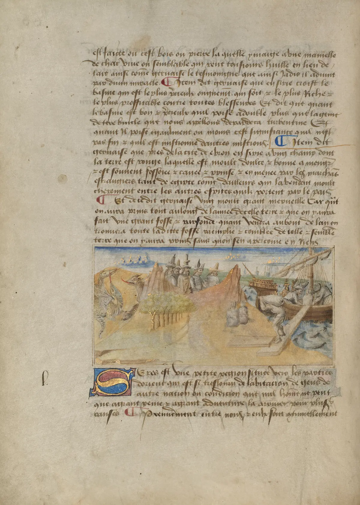 «Китай (Seres)», около 1460–1465 годов, работы женевского мастера Боккаччо из «Книги чудес света». Цветные краски, золото и чернила; 14 × 7,9 см. Центр Гетти, Лос-Анджелес. (Getty Museum)