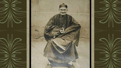 Согласно легенде, Ли Цин Юнь был врачом традиционной китайской медицины, знатоком трав, мастером цигун и консультантом. (Public Domain via Wikimedia)