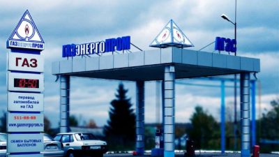 АГЗС ГК «Газэнергопром» в Казани. (Olga work6. Собственная работа/commons.wikimedia.org/CC BY-SA 3.0)