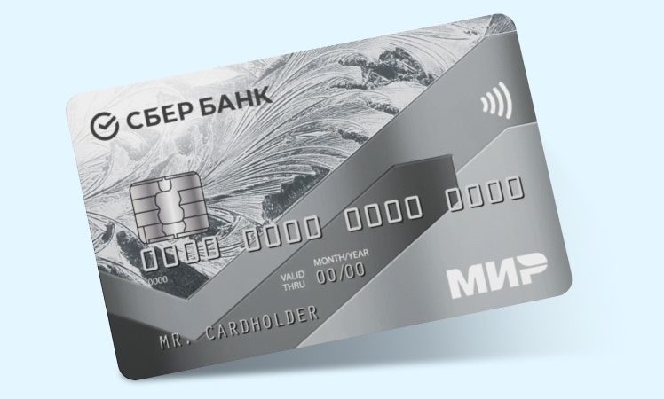 sberbank.ru
