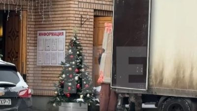 Скриншот/SHOT