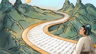 В Китае книга «Три иероглифа» служит вечным моральным руководством для детей. (Linda Zhao/The Epoch Times)