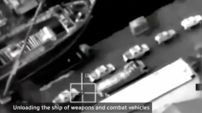 Кадр из видео, опубликованного государственным телевидением Саудовской Аравии, на котором, по словам королевства, запечатлена партия оружия и бронетехники, прибывшая из ОАЭ в Мукалла, Йемен, 30 декабря 2025 года. (Saudi state television via AP)
