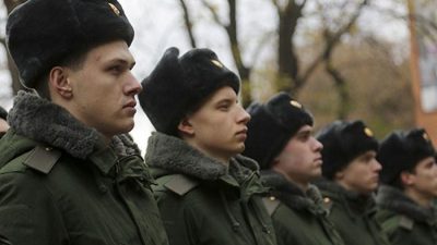 призыв