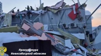 Скриншот/Прокуратура Новосибирской области/VK Видео