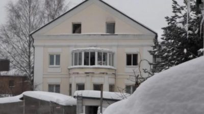 Скриншот/РЕН ТВ