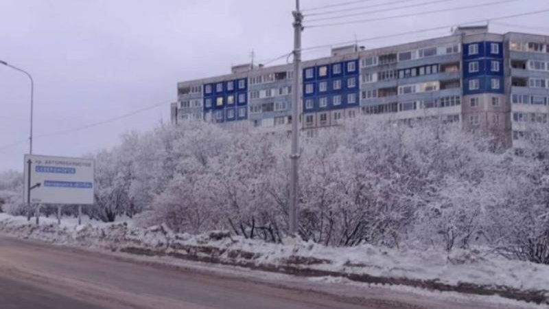 Мурманск. (Губернатор Андрей Чибис/t.me)