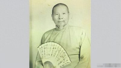 Юань Шушань родился в 1881 году, традиции его семьи были тесно связаны с целительством и пророчествами. (Public Domain)
