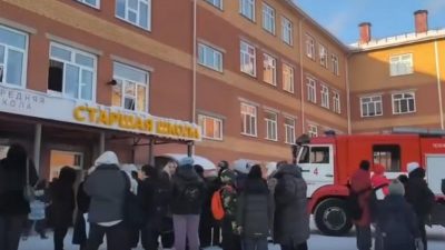 Скриншот/VK Видео/
Лента новостей Красноярска