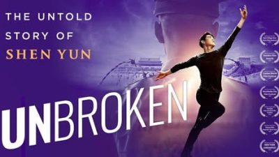Документальный фильм «Несломленный» показывает стойкость Shen Yun перед лицом транснациональных репрессий
