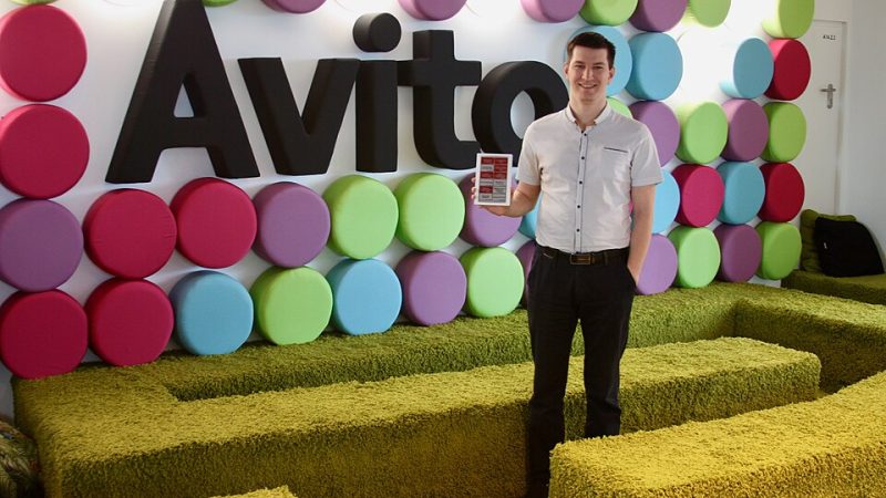«Авито» стала платформой для общения