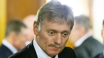 Пресс-секретарь президента РФ Дмитрий Песков
