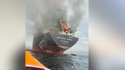 Три корабля пострадали от ракет в Ормузском проливе из-за эскалации конфликта с Ираном