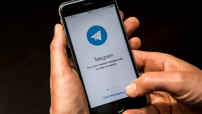 Крупный план приложения для обмена сообщениями Telegram на смартфоне в Лондоне, 25 мая 2017 года.