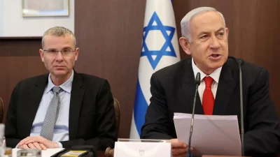 Израиль создаёт специальный трибунал и вводит смертную казнь для террористов