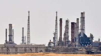 Цены на нефть подскочили после того, как Трамп отклонил предложение Ирана