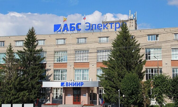 АО «Всероссийский научно-исследовательский институт релестроения»