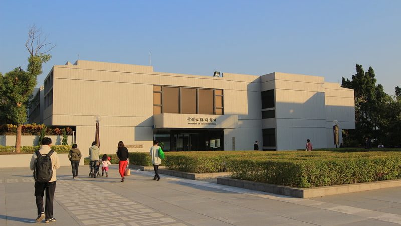 В 1963 году New Asia College объединился с Chung Chi College и United College, образовав Китайский университет Гонконга.