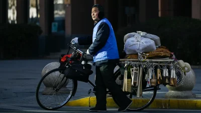 Число работников с «гибкой занятостью» в Китае достигло 300 млн