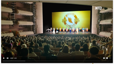 Китайские блогеры в Торонто призывают защитить артистов и зрителей Shen Yun от угроз со стороны китайских агентов