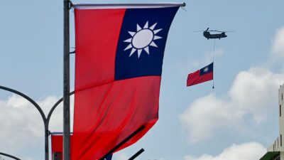 7 человек на Тайване обвинены в переправке людей в Китай для извлечения органов