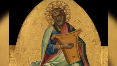 Фрагмент картины «Давид, играющий на псалтерии», приблизительно 1408–1410 гг., работы Лоренцо Монако (Пьеро ди Джованни). Темпера и золото на дереве. Метрополитен-музей, Нью-Йорк.